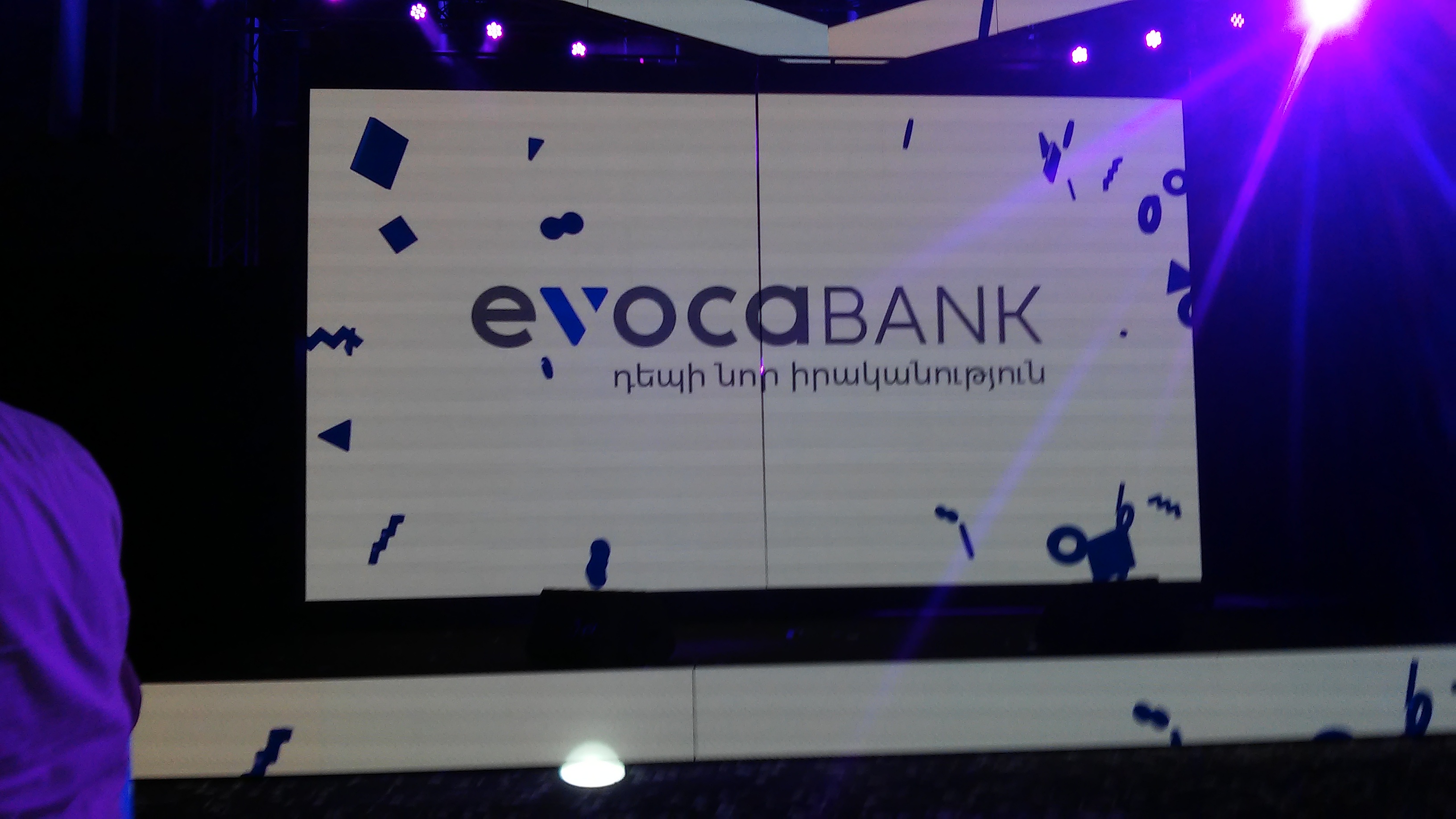 Պրոմեթեյ Բանկի վերանվանումը Evocabank-ի – էվոլյուցիա է նոր իրականության ճանապարհին